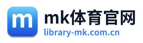 mk体育官网